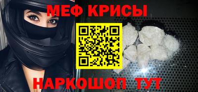 прущая мука Нарткала