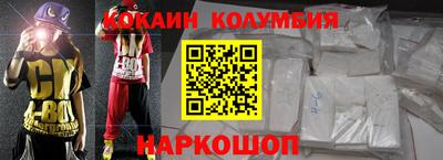 альфа пвп Нальчик