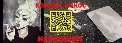 прущая мука Нарткала