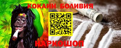 прущая мука Нарткала