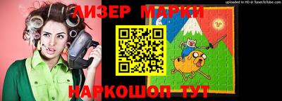 альфа пвп Нальчик