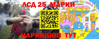 прущая мука Нарткала