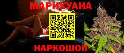 прущая мука Нарткала