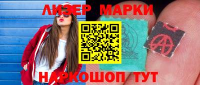 прущая мука Нарткала