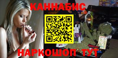 прущая мука Нарткала
