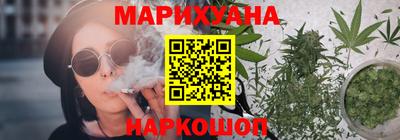 альфа пвп Нальчик