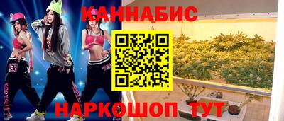 альфа пвп Нальчик