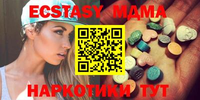 прущая мука Нарткала