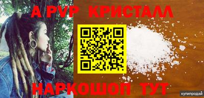 прущая мука Нарткала