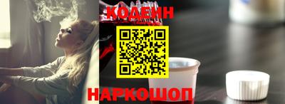 прущая мука Нарткала
