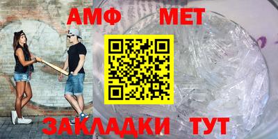 прущая мука Нарткала