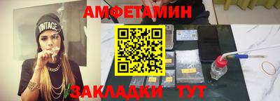 марихуана Наро-Фоминск