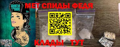 прущая мука Нарткала
