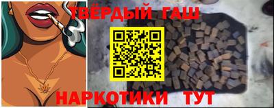 прущая мука Нарткала