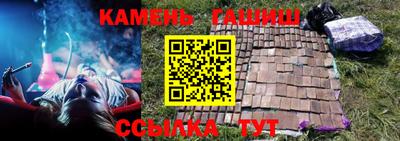 прущая мука Нарткала