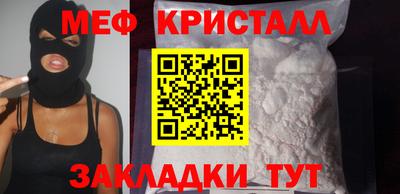 прущая мука Нарткала