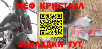 прущая мука Нарткала